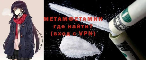 PSILOCYBIN Каменка