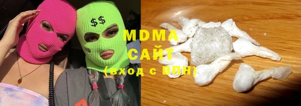 мефедрон мука Каменногорск