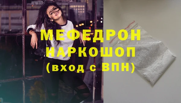 наркотики Карпинск