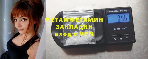 наркотики Карпинск