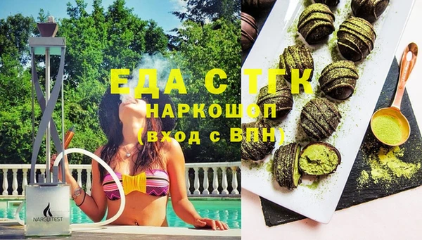 наркотики Карпинск