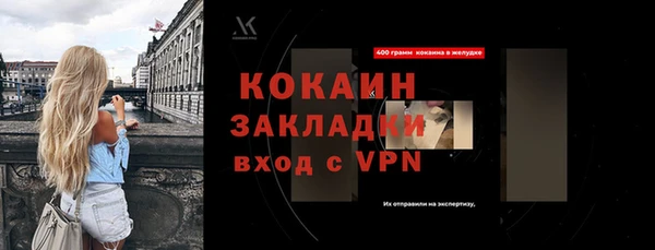 бошки Карталы