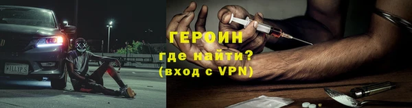 наркотики Карпинск