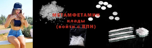 PSILOCYBIN Каменка