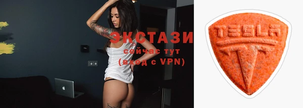 наркотики Карпинск