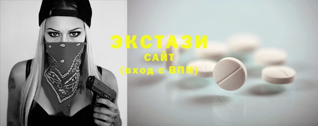 бошки Карталы