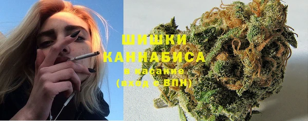 бошки Карталы