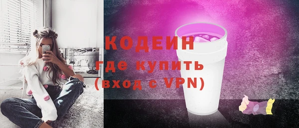 jwh Касимов
