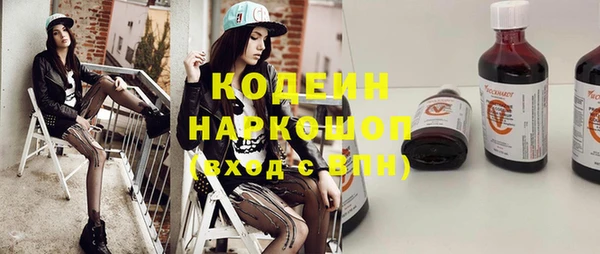 jwh Касимов