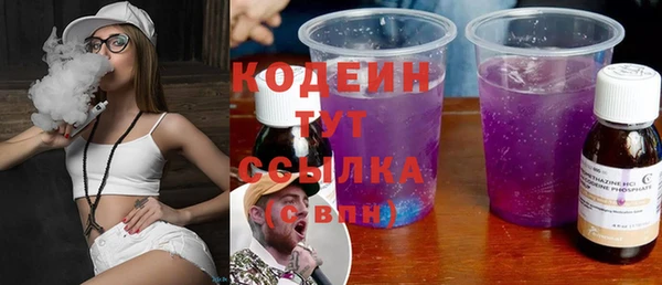 наркотики Карпинск