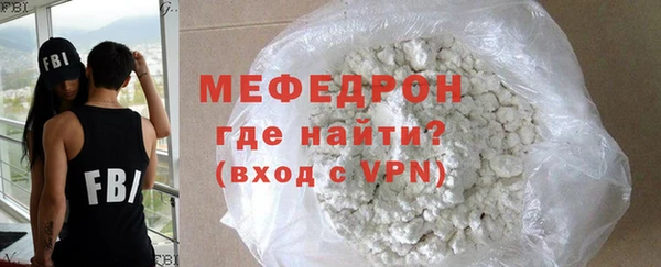 jwh Касимов