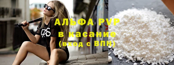 наркотики Карпинск