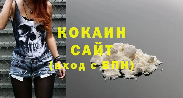 бошки Карталы