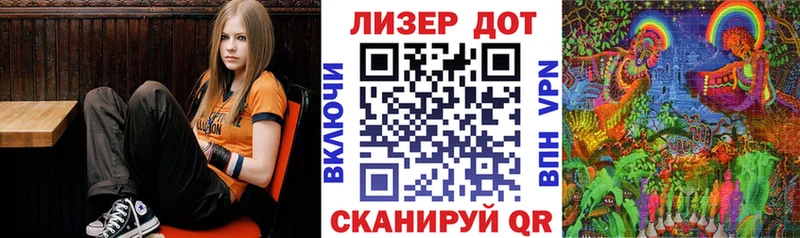 Марки N-bome 1500мкг  Купить  Комсомольск 